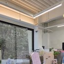 봉황11길 | 임실 읍내 카페 "꼬앙꼬앙"_아메리카노