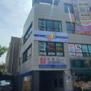 슈필라움미술교습소