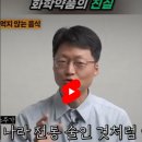 진약품 이미지