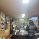 삼식이 포차