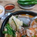 백암2천 이미지