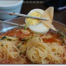 서면밀면