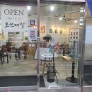 김해시청역 김해방향(김해시청역 2번 출구) 이미지