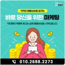 기능인쇄광고 네이버블로그