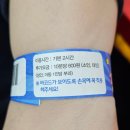 타임월드마운틴키즈 | 두 돌 아이랑 가기 좋은 키즈카페｜너티월드 타임빌라스 후기