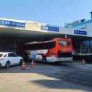 교통안전공단 부천자동차검사소 이미지