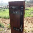 용인정신병원 이미지