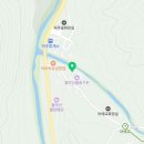 월송가든펜션1 이미지