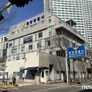 분당중학교 이미지