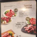 순정축협 순창 한우명품관 이미지
