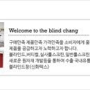 밝은세상지역아동센터 이미지