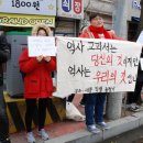 신관초교차로 이미지