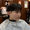 리트모 바버샵 네이버블로그