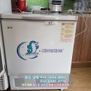 이현숯불갈비 이미지