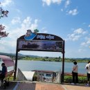 사문진역사공원1 이미지