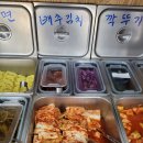 청도한우곰탕 이미지
