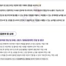 케이지모빌리티 주식회사 - 18826 | 케이지모빌리티 주식회사