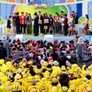 괴산종합운동장 이미지