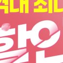 동탄중심상가2길 이미지