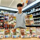 더(The)만나반찬 이미지