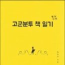 위즈플래닛 이미지