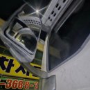 안중카케리어 이미지