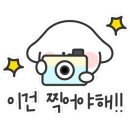동양찻집 부개점 이미지