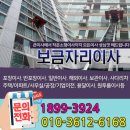 신태평양트랜스 이미지