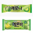 주식회사 빙그레 이미지