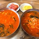 솔게스트하우스동해묵호역점