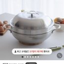 [육아] 이유식에 진심인 엄마가 기록하는 ‘이유식 준비물 및 추천제품’