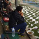 경춘낚시터 이미지