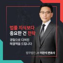 이완석 네이버블로그