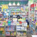 번동약국 이미지