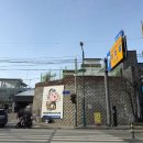 숙성시장길 | 속초 중앙시장 회 포장 맛집 추천, 숙성회 초밥 전문 속초대일호방어