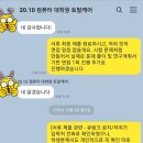 서강대학교 대학원 이미지