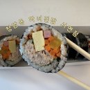 마녀김밥서면점