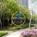 청운세무회계사무소 - 용인시 처인구 명지로40번길 16 | 청운세무회계사무소