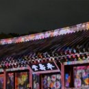 천아트(야간) 이미지