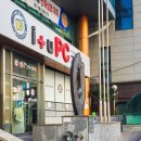 아이플러스유PC방 이미지
