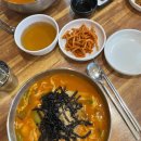 찐이국수김밥 이미지