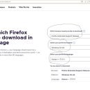 mozi//a FireFox 52.9.0 정품 다운로드 안내(윈도우 XP용) 이미지