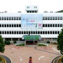 영산노인복지회관 이미지