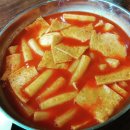 요요떡볶이