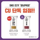 고려떡집 이미지