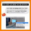 하이슈 - 통영시 죽림5로 49 | 하이슈