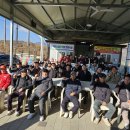 고령신협 제44차 정기총회 | [정의희망용기] 고령군에서 주민분들을 만나뵈었습니다 - 정희용 경상북도 고령군, 성주군, 칠곡군 국회...