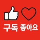 2025년 한국인 최적화: 호치민 시 베트남 저비용 고인프라 심층 분석 이미지