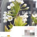 한중대학교 이미지