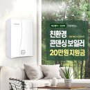 대성환경연구소 이미지